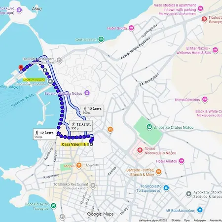 Casa Valeri Ii Appartement *