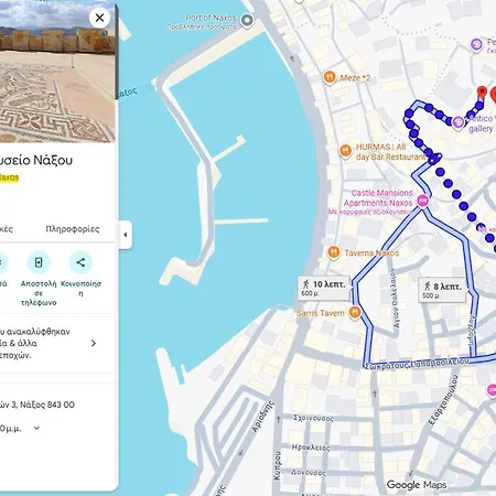 Casa Valeri Ii Appartement *