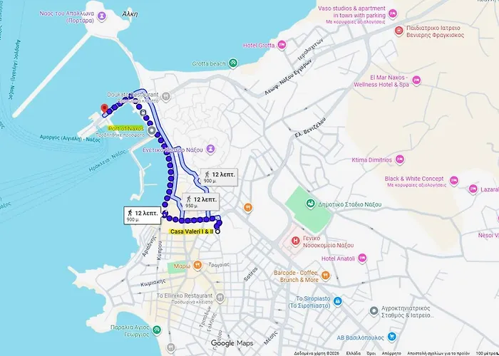 Casa Valeri Ii Appartement *