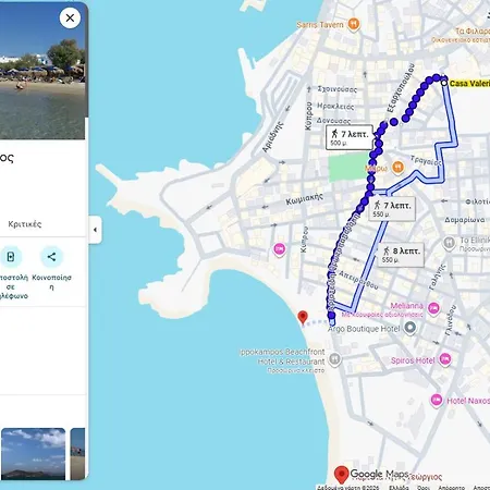 Apartamento Casa Valeri Ii