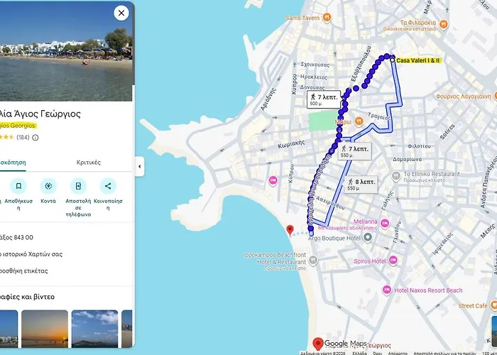 Apartamento Casa Valeri Ii